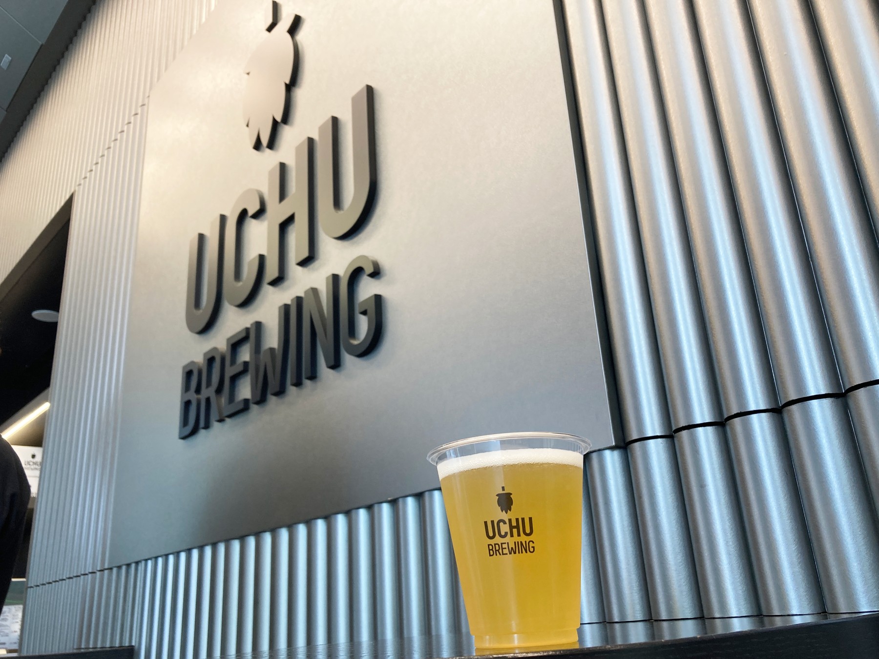 Uchu Brewing 虎ノ門