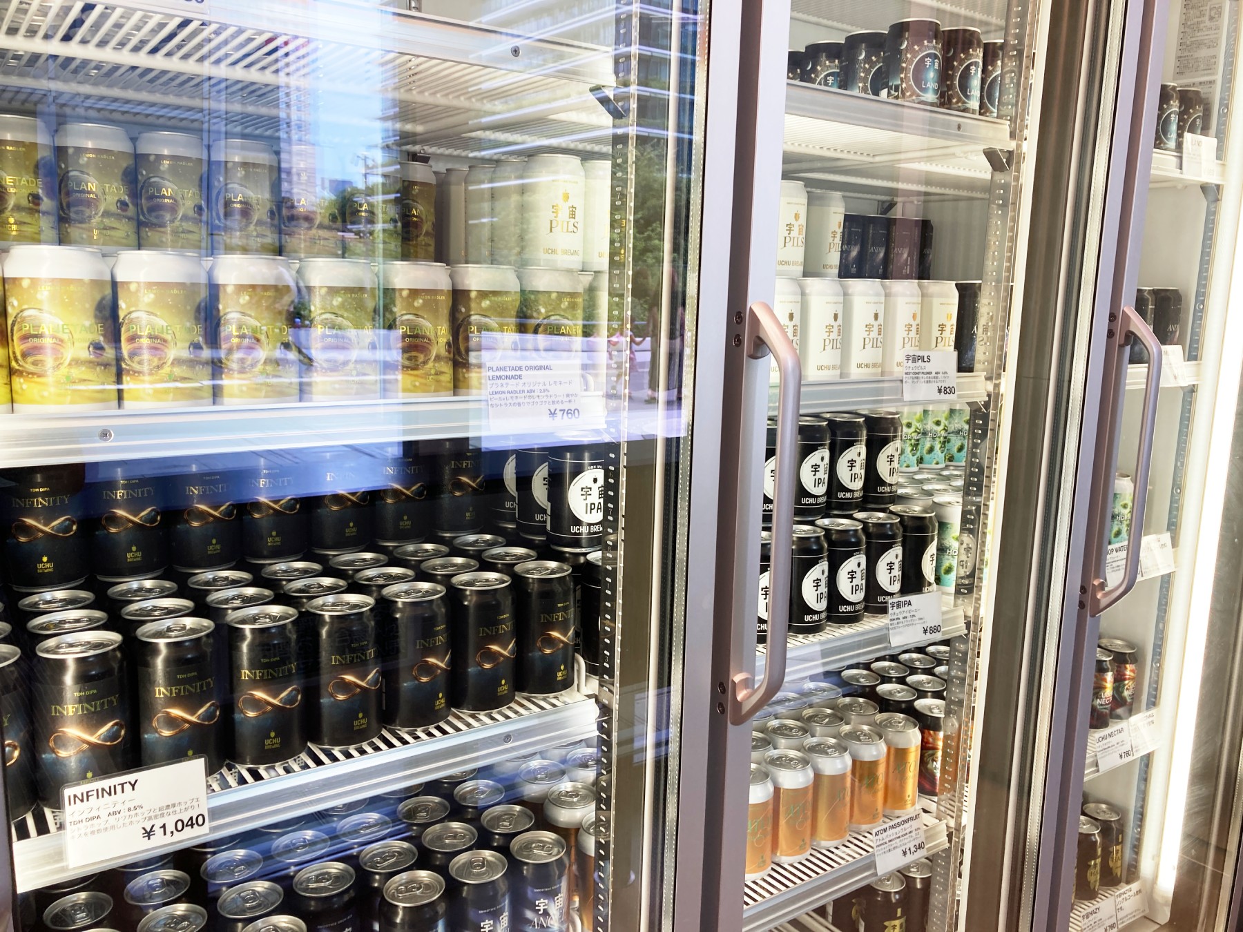 Uchu Brewing 虎ノ門】うちゅうブルーイングのビール6タップを気軽に