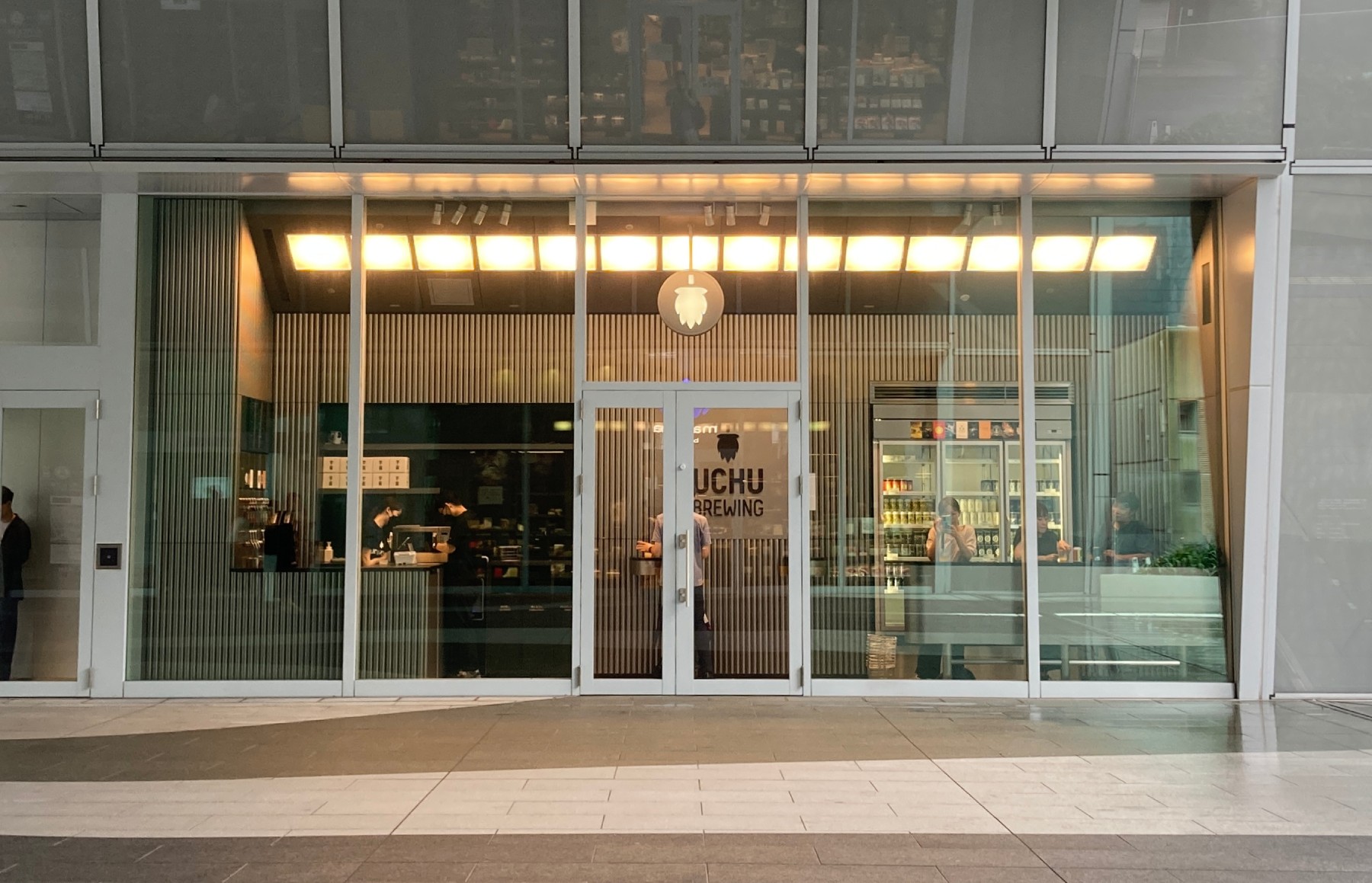 Uchu Brewing 虎ノ門